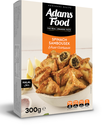 Adams Food - Spinach Sambousek